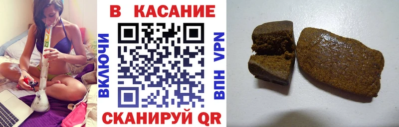 Где купить наркотики Набережные Челны COCAIN APVP ГАШИШ