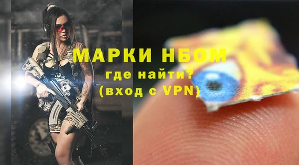 бутик Кукмор