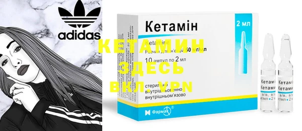 хмурый Кулебаки