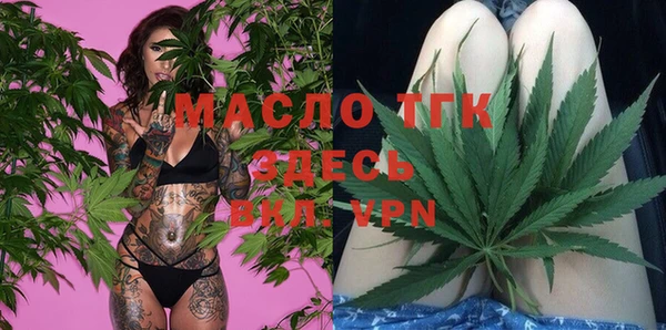 мет Алзамай