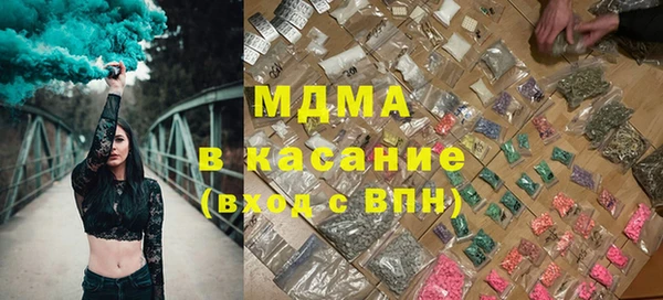 хмурый Кулебаки