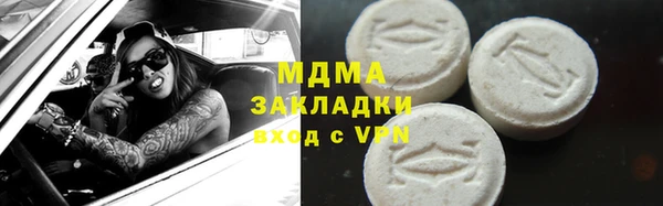 мет Алзамай
