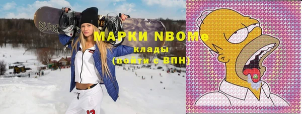 меф Алексин