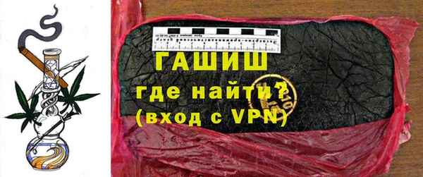 мет Алзамай