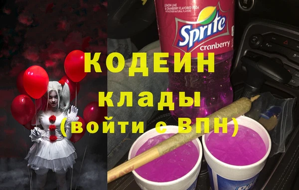 бутик Кукмор