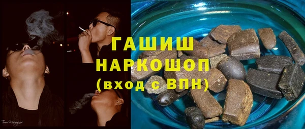 мет Алзамай