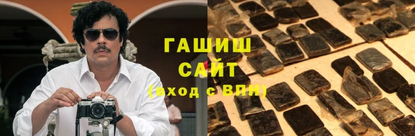 мет Алзамай